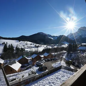 Vacanceole - Les Gentianes Aparthotel
